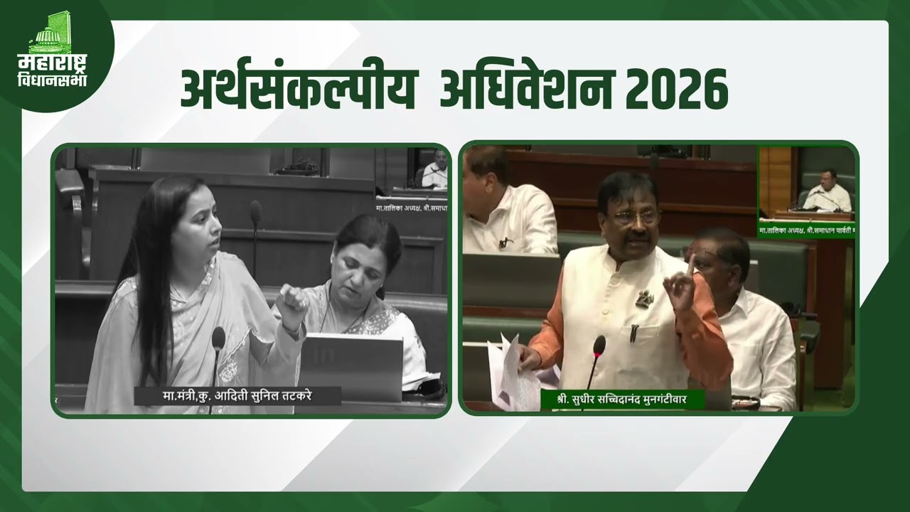 सायबर क्राईमच्या माध्यमाद्वारे माता-भगिनींना होणाऱ्या त्रासावर तात्काळ उपाययोजना करावी