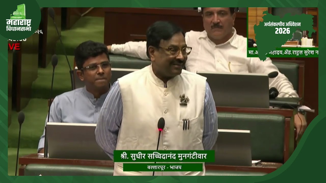 गैरजबाबदार वर्तनाविरोधात संबंधित अधिकाऱ्यांविरोधात हक्कभंग प्रस्ताव मांडला.